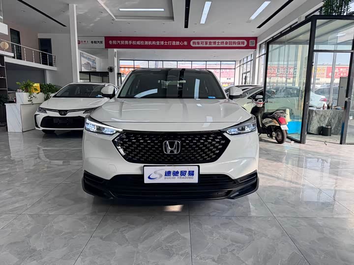 Фото 2 - Honda XR-V