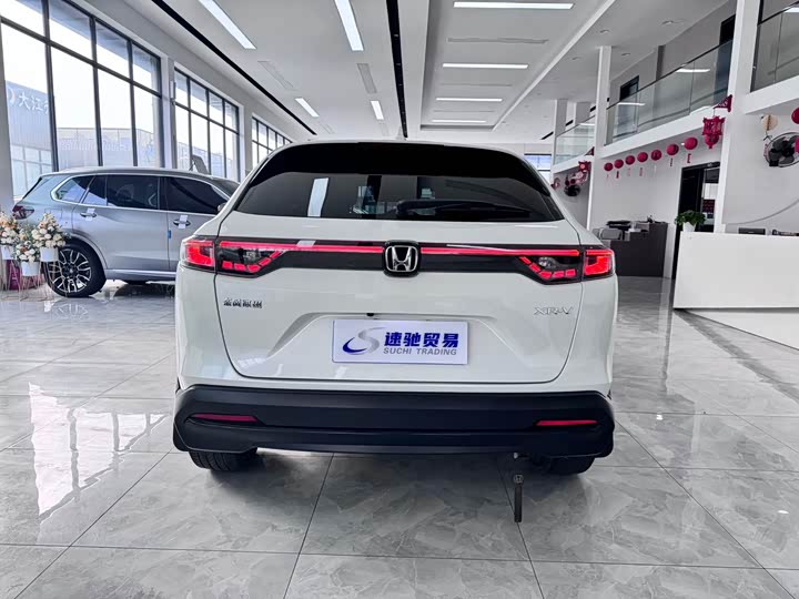 Фото 4 - Honda XR-V