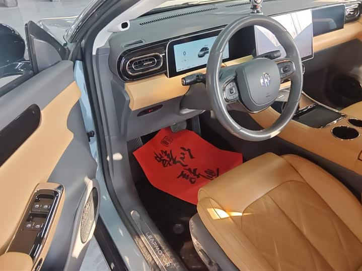 Фото 9 - Leapmotor C01