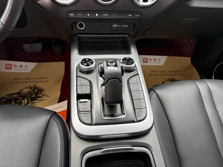 Фото 8 - Tank 300