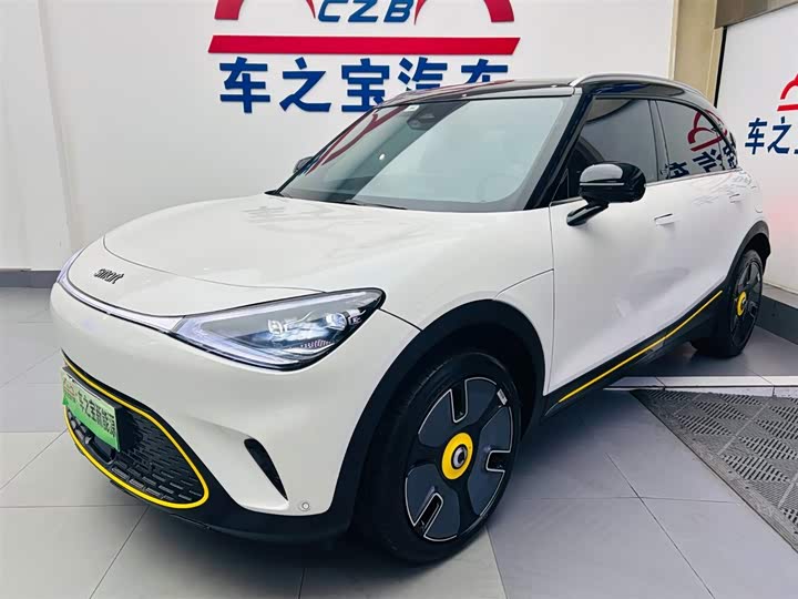 Фото 1 - Smart #1