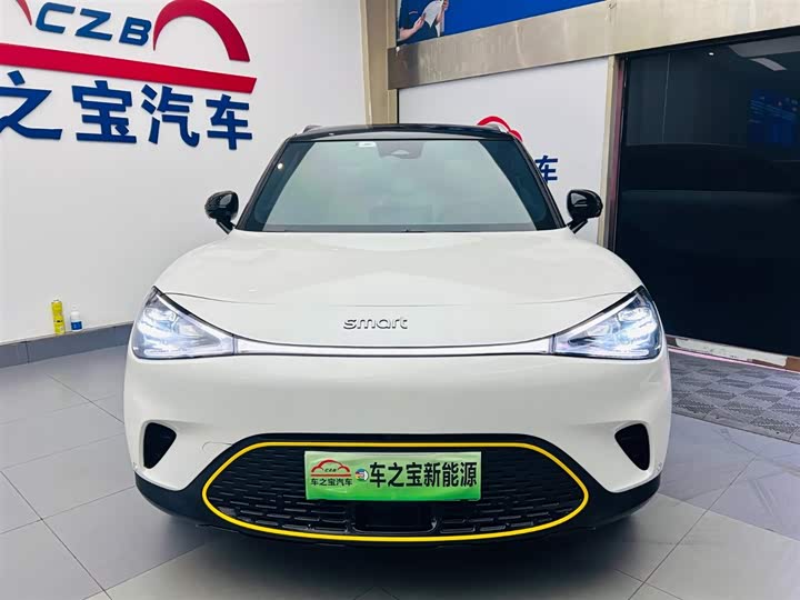 Фото 2 - Smart #1