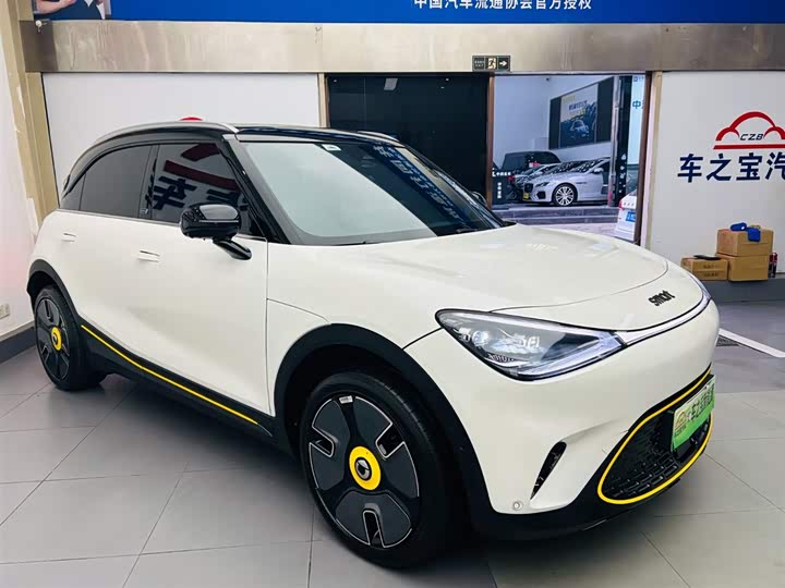 Фото 3 - Smart #1