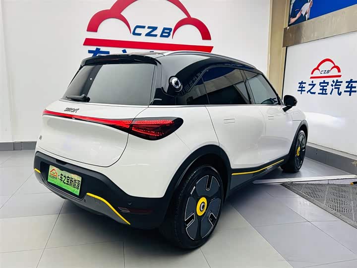 Фото 5 - Smart #1