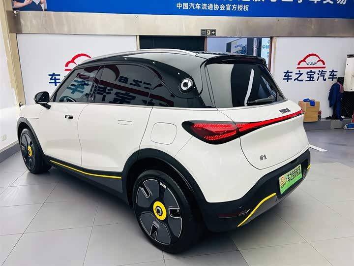 Фото 7 - Smart #1