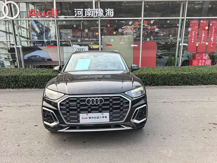 Фото 2 - Audi Q5L