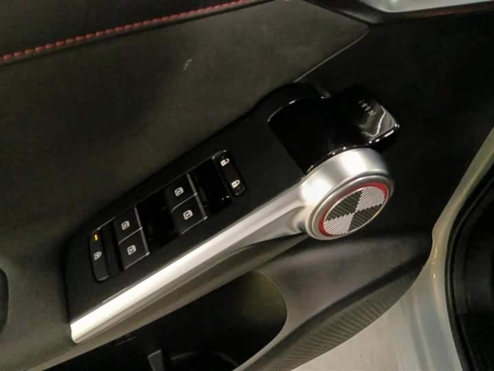 Фото 7 - GAC Trumpchi Emkoo