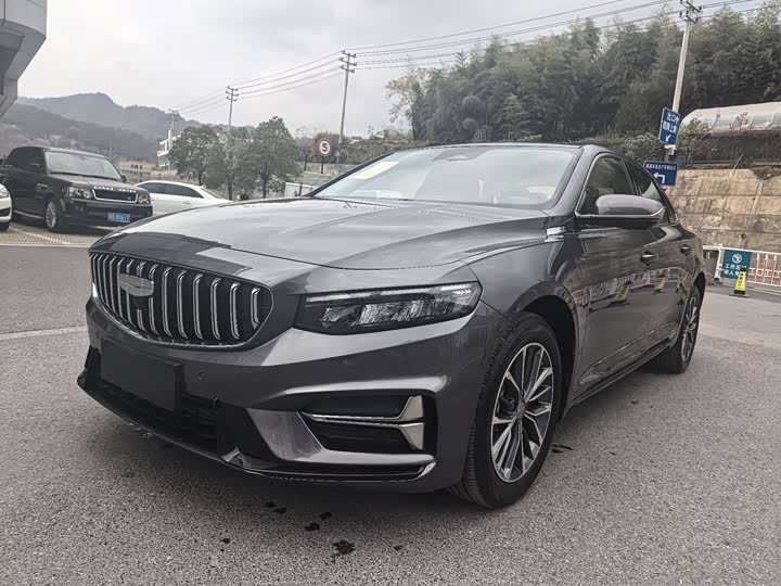 Photo 1 - Geely Preface