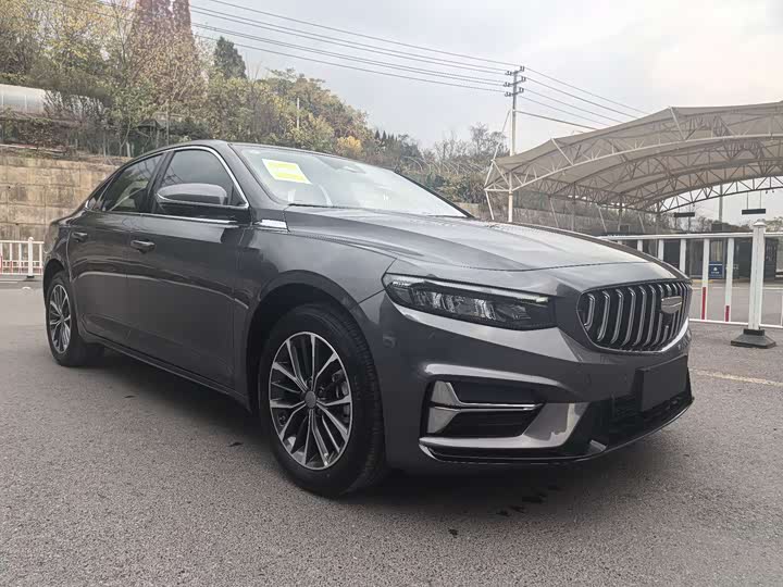 Photo 2 - Geely Preface