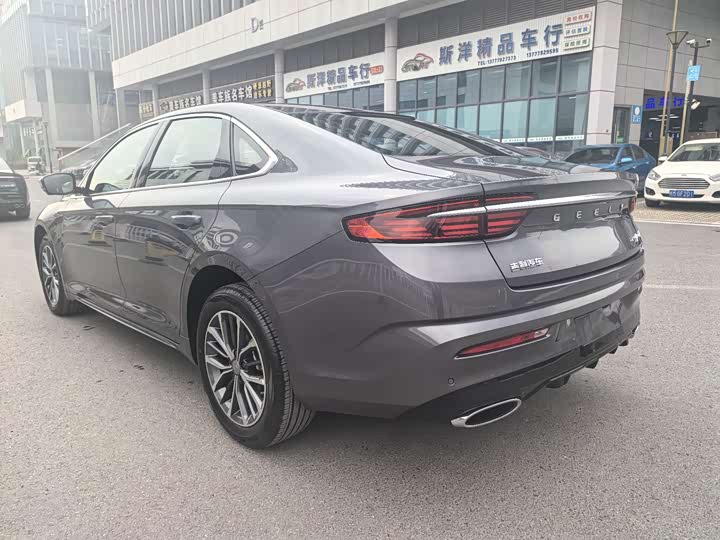 Photo 9 - Geely Preface