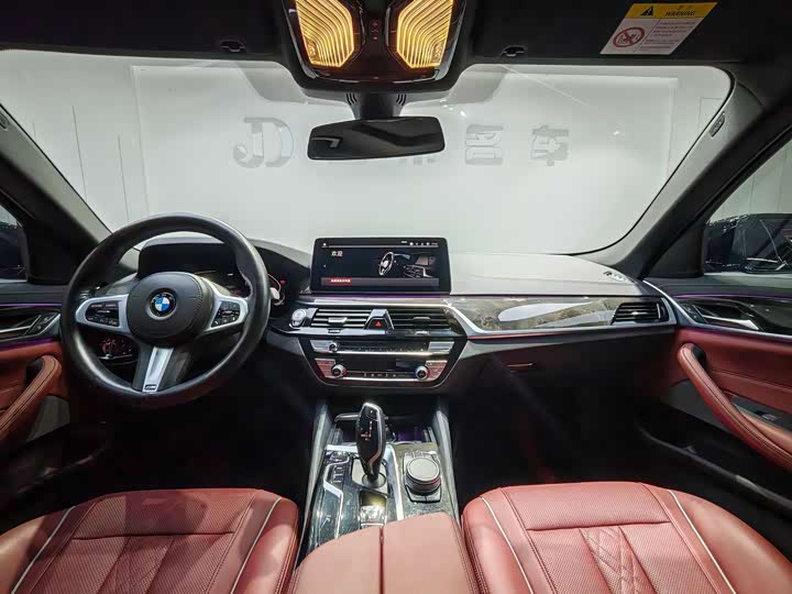 Фото 7 - BMW 5 Series