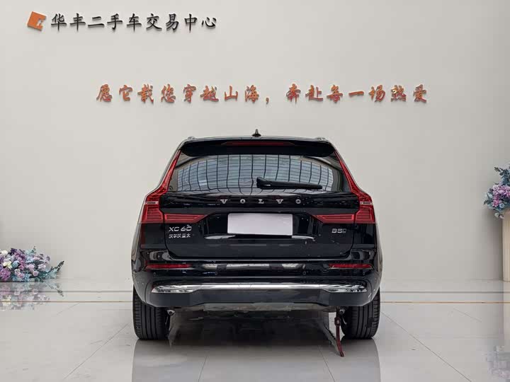 Фото 5 - Volvo XC60