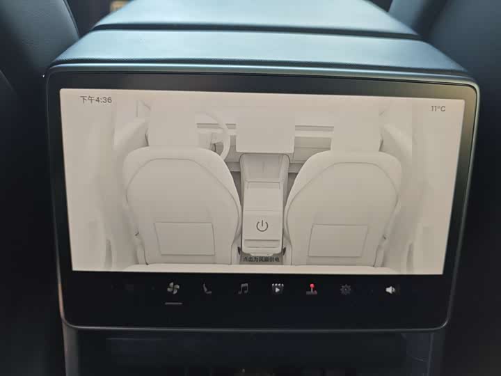 Фото 7 - Tesla Model 3