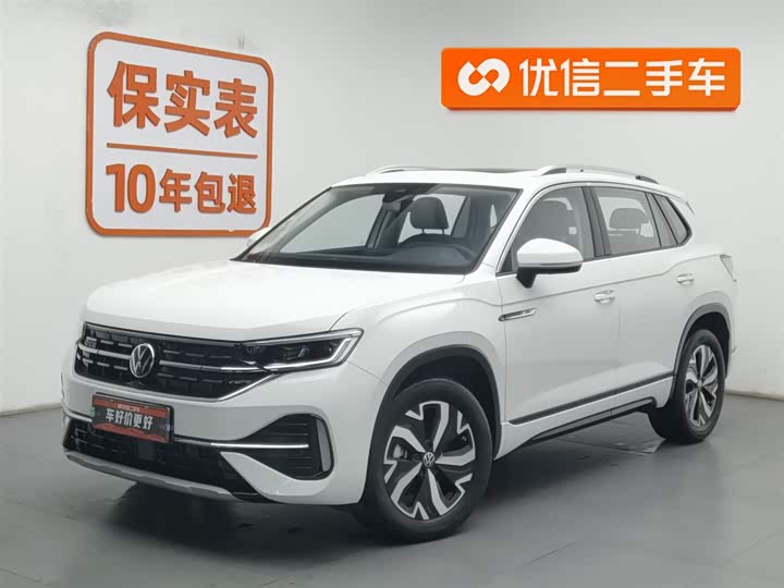 Фото 1 - Volkswagen Tayron GTE Hybrid