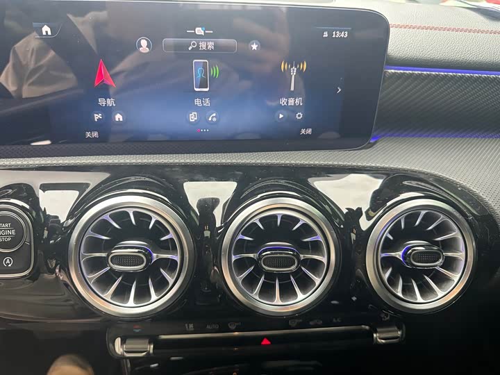 Фото 9 - Mercedes-Benz A-Class