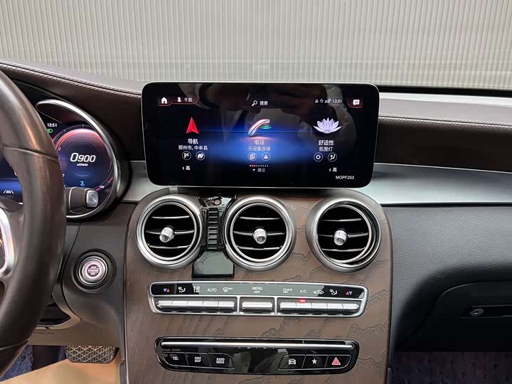 Фото 7 - Mercedes-Benz GLC-Class