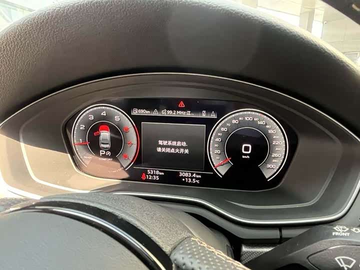 Фото 7 - Audi A4L