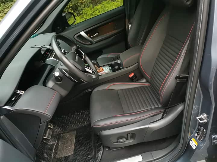 Фото 8 - Land Rover Discovery Sport