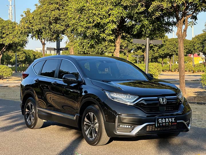 Фото 2 - Honda CR-V