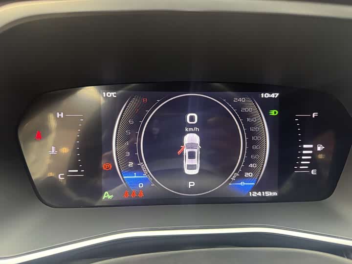 Фото 3 - Geely Preface