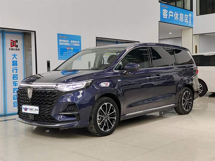 Фото 1 - Roewe iMax 8