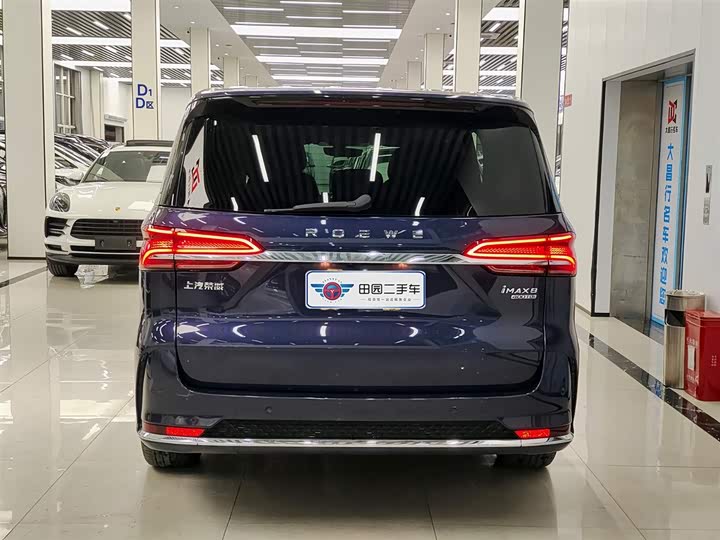 Фото 5 - Roewe iMax 8
