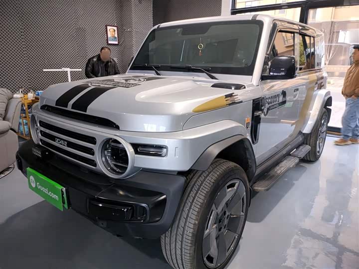 Фото 2 - Chery iCar V23