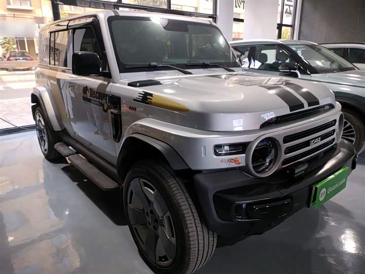 Фото 4 - Chery iCar V23