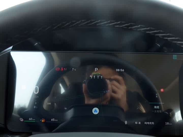 Фото 7 - Haval Raptor Hybrid