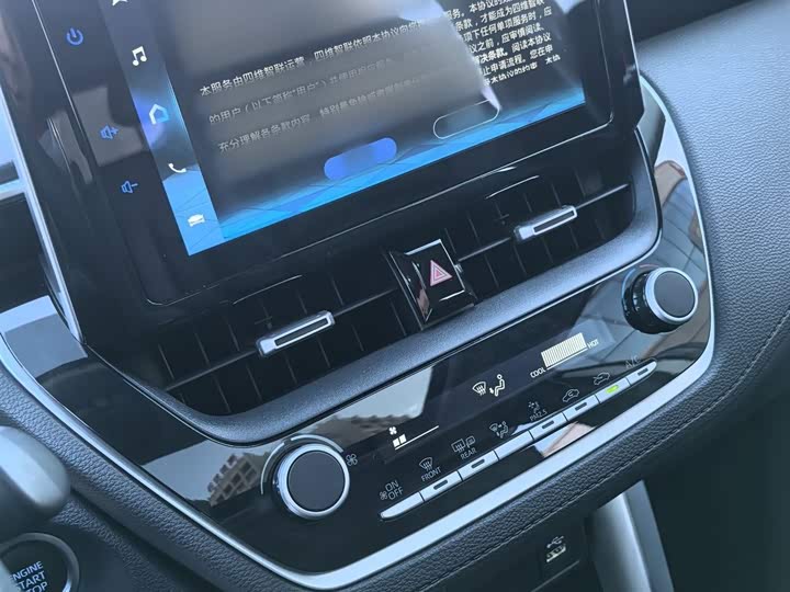 Фото 6 - Toyota Frontlander