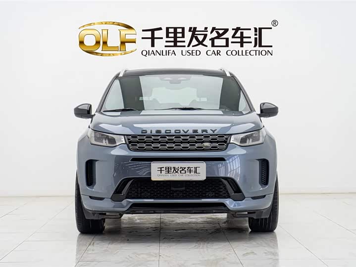 Фото 2 - Land Rover Discovery Sport