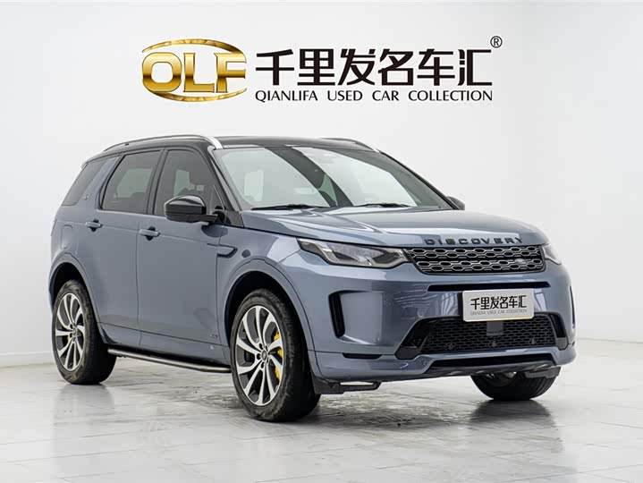 Фото 3 - Land Rover Discovery Sport