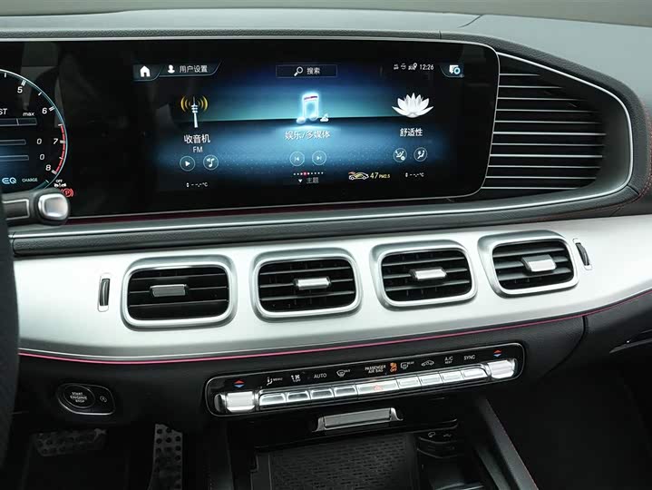 Фото 9 - Mercedes-Benz GLE-Class AMG