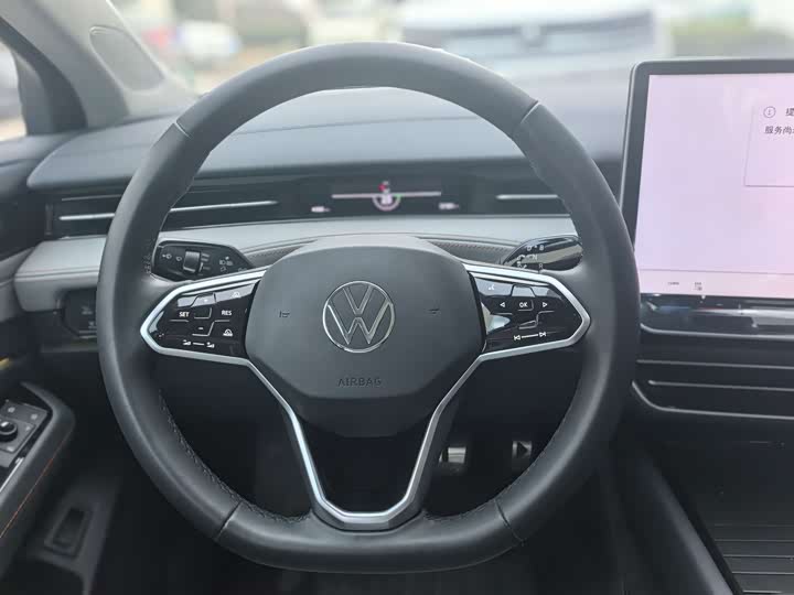 Фото 5 - Volkswagen ID.7 Vizzion