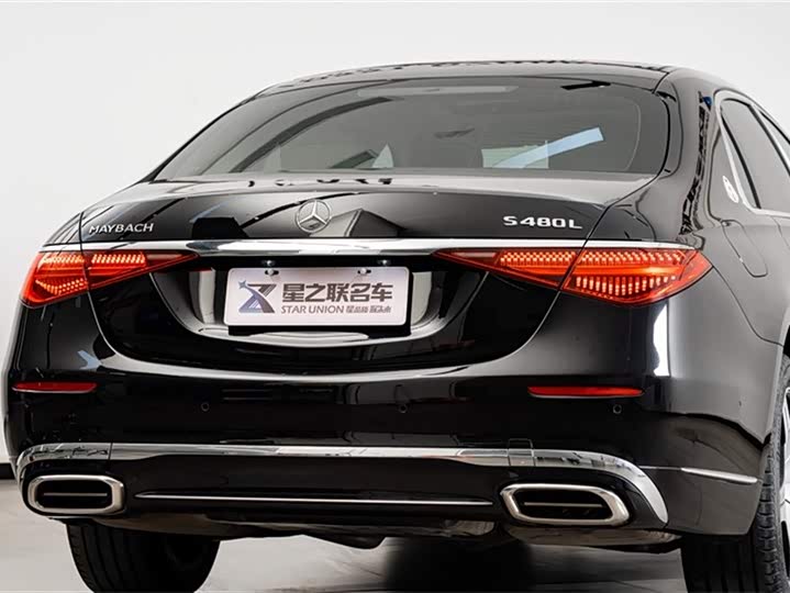 Фото 9 - Mercedes-Benz Maybach S-Class