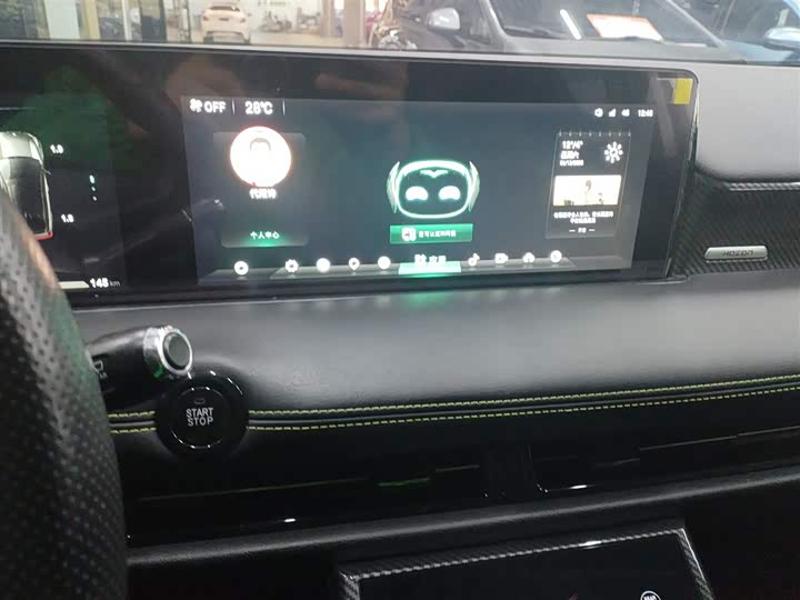 Фото 5 - Hozon U