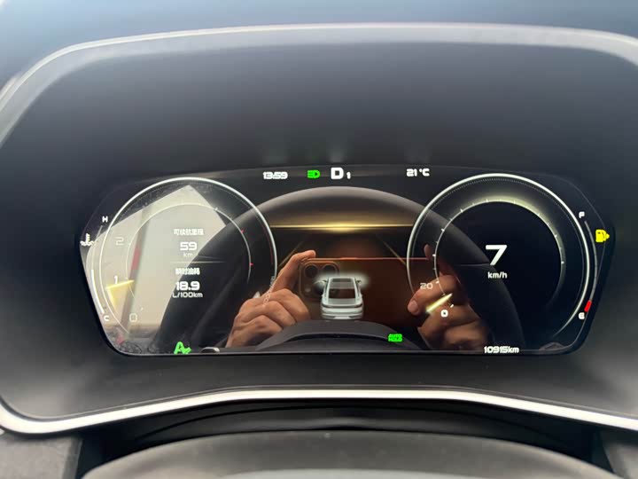 Фото 6 - Geely Preface