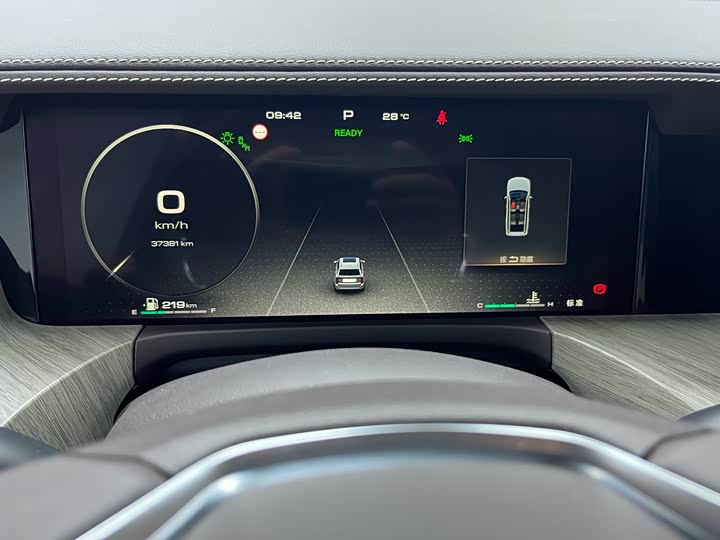 Фото 9 - Tank 500