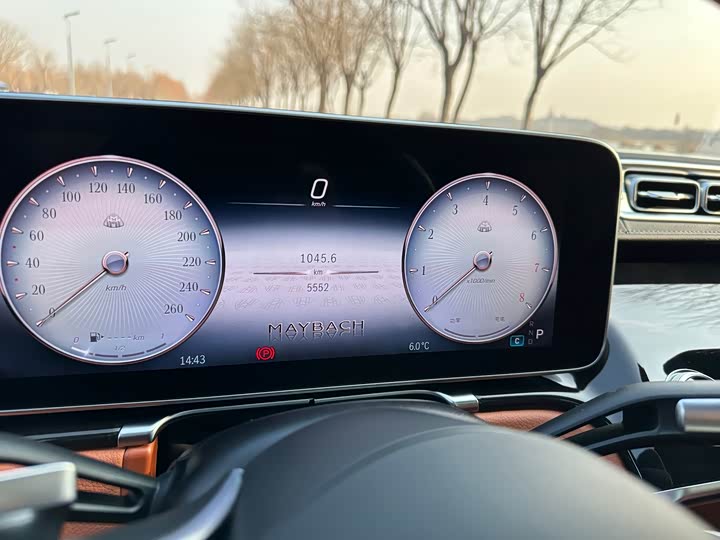 Фото 6 - Mercedes-Benz Maybach S-Class