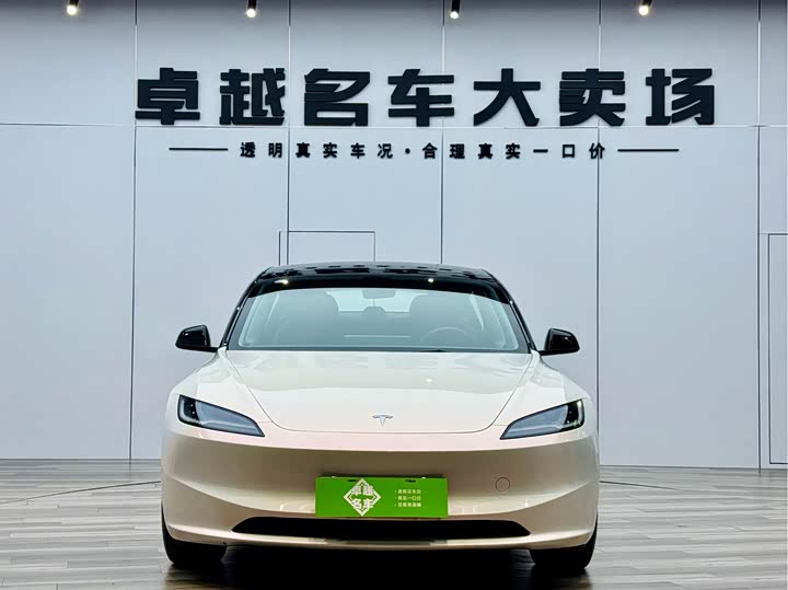 Фото 2 - Tesla Model 3