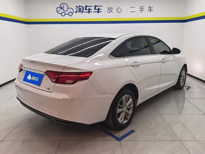 Фото 3 - Geely Emgrand GL