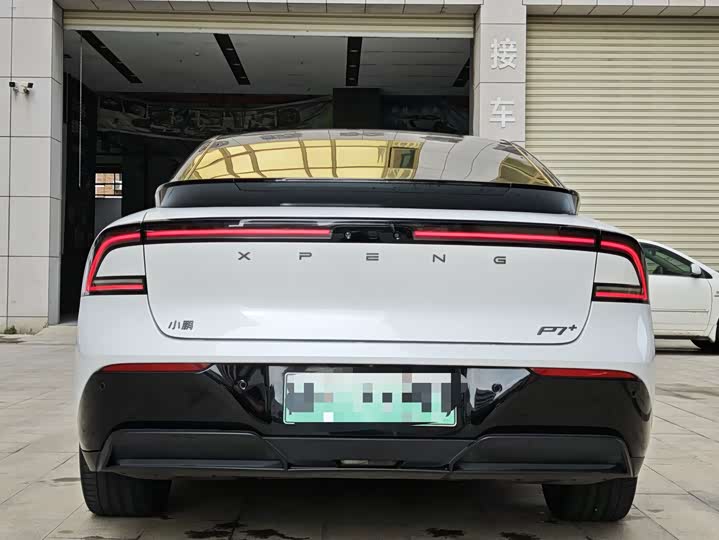 Фото 5 - XPeng F57