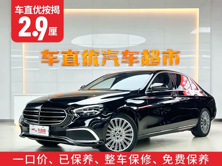 Фото 2 - Mercedes-Benz E-Class