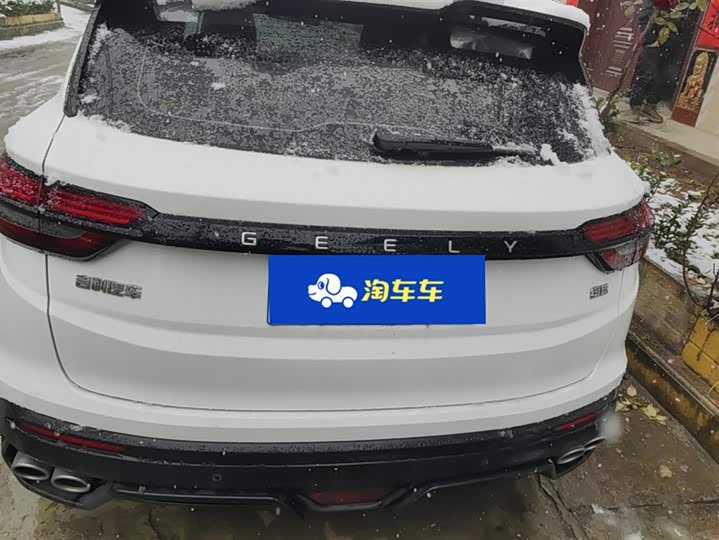 Фото 4 - Geely Coolray