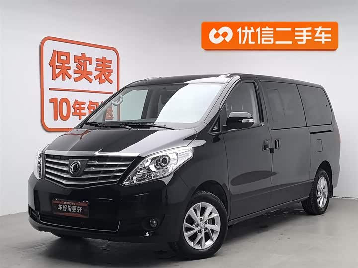 Фото 1 - Dongfeng Forthing Lingzhi Plus