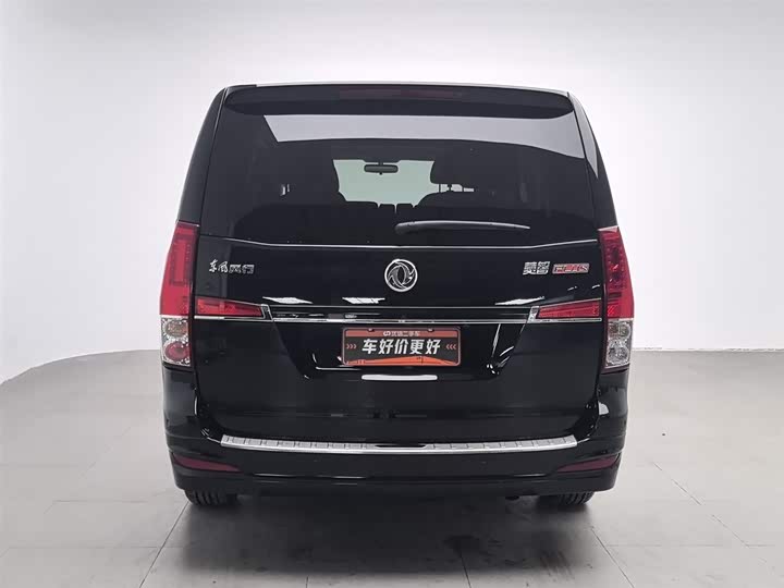 Фото 4 - Dongfeng Forthing Lingzhi Plus