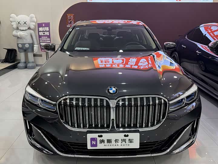 Фото 2 - BMW 7 Series