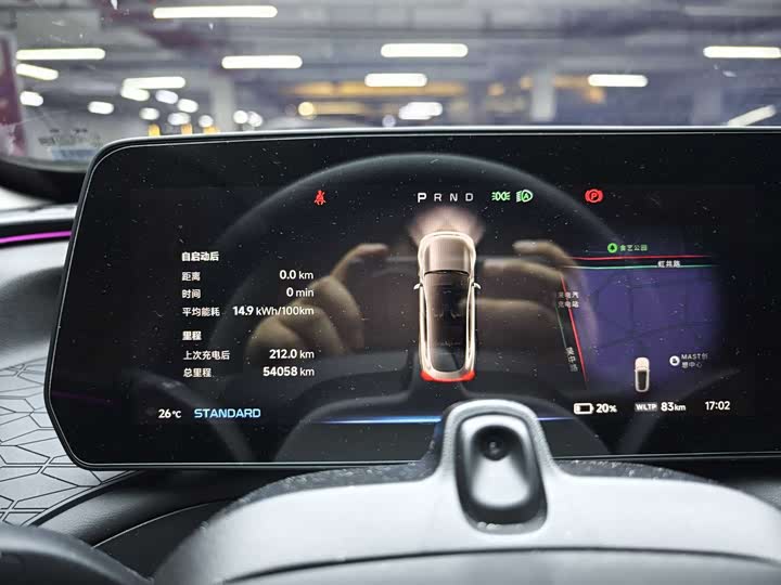 Фото 4 - XPeng P7