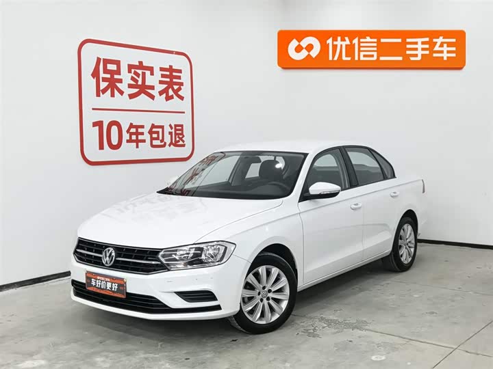 Фото 1 - Volkswagen Bora