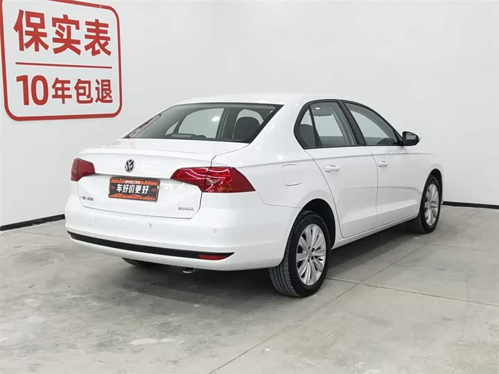 Фото 2 - Volkswagen Bora